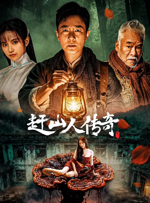 意外打开黑丝女主管的性慾开关【苏雨彤】 - 清纯小妞