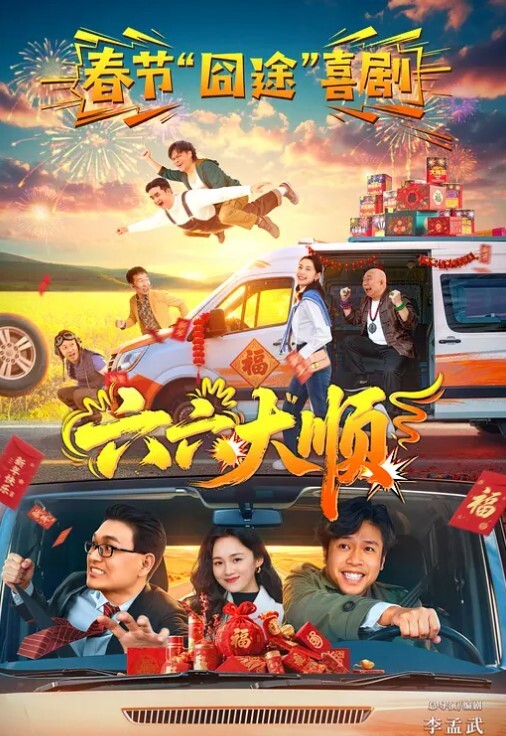 雀儿满天飞贵阳撩人小妖精进门就哥哥我留下来陪你好吗哥哥哥哥叫个不停 - 清纯小妞