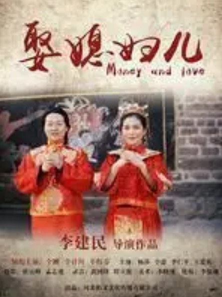 人妻蜜与肉1 - 清纯小妞