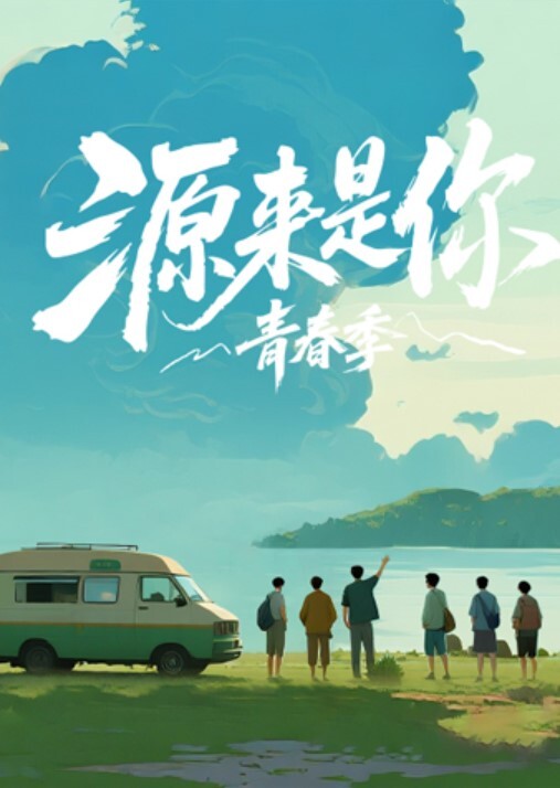 性爱流出网红淫骚美女小燕子与大屌炮友激情做爱视频 - 清纯小妞