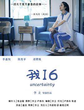 性视频黄页 - 清纯小妞