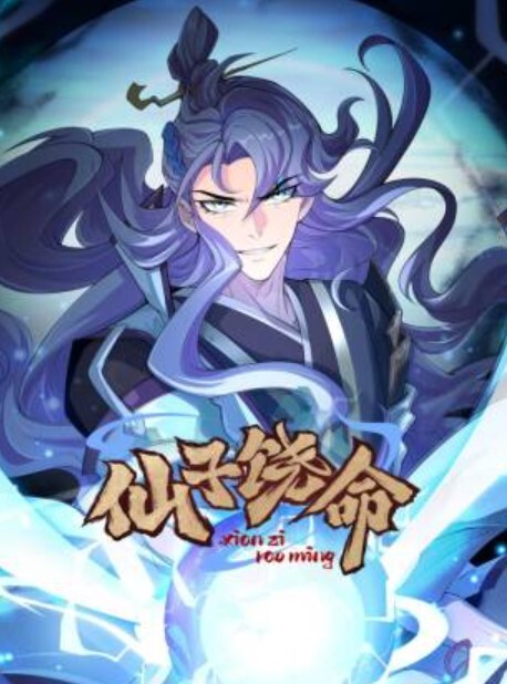 极品大奶白虎萝莉被下药无套抽插内射粉嫩骚穴 - 清纯小妞