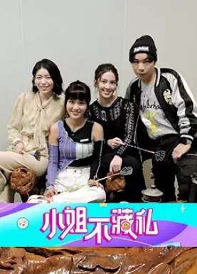 抖音68万粉丝网红被榜一大哥约到KTV勾引大哥包厢开干 - 清纯小妞