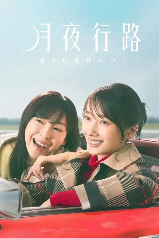 兽娘通信第2话 - 清纯小妞